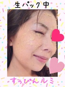 grdr0008570758_0085292762pc