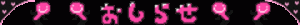 grdr0002336706_0087716833pc