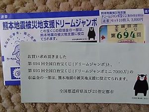 grdr0007043513_0132767319pc