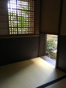 nao