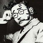 soseki