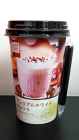 grdr0014974724_0157301594pc