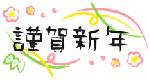 grdr0014847130_0159979499_01