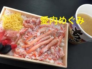 grdr0014847130_0168847988_04